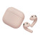 Наушники Apple AirPods 5 Desert
