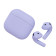 Наушники Apple AirPods 5 Лаванда