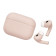 Наушники Apple AirPods Pro 3 Desert