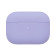 Наушники Apple AirPods Pro 3 Лаванда