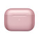 Наушники Apple AirPods Pro 3 Розовое золото