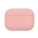 Наушники Apple AirPods Pro 3 Розовый песок