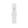 Часы Apple Watch SE (2022) GPS 44mm Aluminum Case with Sport Band Серебристого цвета MNTH3
