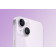 Телефон Apple iPhone 14 256Gb (Purple)