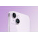 Телефон Apple iPhone 14 Plus 128Gb (Purple)