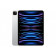 Планшет Apple iPad Pro 11 M2 (2022) 2Tb Wi-Fi + Cellular (Серебристый)
