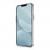 Защитный гибридный чехол Uniq LifePro Xtreme для iPhone 12 mini
