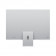Apple iMac 4.5K 24" (2021) Silver (M1 8-Core CPU/7-Core GPU, 8GB, 256Gb)