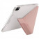 Гибридный чехол-подставка с антимикробным покрытием Uniq Camden для iPad Pro 11 дюймов (3-го поколения; 2021)