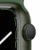 Apple Watch Series 7, 45 мм, корпус из алюминия, спортивный ремешок зеленый