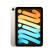 Планшет Apple iPad mini (2021) 256 Wi-Fi (Сияющая звезда)