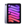 Планшет Apple iPad mini (2021) 256 Wi-Fi + Cellular (Фиолетовый)