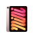 Планшет Apple iPad mini (2021) 64 Wi-Fi (Розовый)