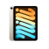 Планшет Apple iPad mini (2021) 64 Wi-Fi (Сияющая звезда)