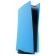 Сменный корпус DOBE для PS5 Starlight Blue (Голубой)
