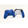 Геймпад Microsoft Xbox Series X|S Wireless Controller (Синий)