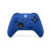 Геймпад Microsoft Xbox Series X|S Wireless Controller (Синий)