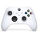 Геймпад Microsoft Xbox Series X|S Wireless Controller (Белый)