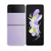 Телефон Samsung Galaxy Z Flip4 5G 256Gb (Лавандовый)