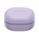 Беспроводные наушники Samsung Galaxy Buds 2 Pro (Лавандовый)