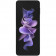 Смартфон Samsung Galaxy Z Flip3 5G 8 ГБ | 128 ГБ (Чёрный | Phantom Black)