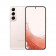 Смартфон Samsung Galaxy S22 8 ГБ | 128 ГБ (Розовый | Pink Gold)