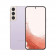 Смартфон Samsung Galaxy S22 8 ГБ | 128 ГБ (Фиолетовый | Violet)