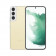 Смартфон Samsung Galaxy S22 8 ГБ | 256 ГБ (Бежевый | Cream)