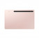 Планшет Samsung Galaxy Tab S8+ 12.4” 128GB Wi-Fi X800 Розовое золото