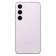 Смартфон Samsung Galaxy S23 8 ГБ | 256 ГБ (Лаванда | Lavender)