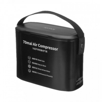 Воздушный компрессор Xiaomi 70mai Air Compressor (Midrive TP01) Воздушный компрессор Xiaomi 70mai Air Compressor (Midrive TP01)