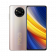 Смартфон Xiaomi POCO X3 Pro 8 ГБ + 256 ГБ («Сверкающая бронза» | Metal Bronze)