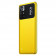 Смартфон Xiaomi POCO M4 Pro 5G 4 ГБ + 64 ГБ («Жёлтый POCO» | POCO Yellow)