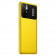 Смартфон Xiaomi POCO M4 Pro 5G 4 ГБ + 64 ГБ («Жёлтый POCO» | POCO Yellow)