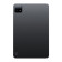 Планшет Xiaomi Pad 6 8 ГБ + 256 ГБ (Серый | Gravity Gray)
