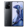 Телефон Xiaomi 11T 5G 8/128Gb (Серый)