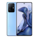 Телефон Xiaomi 11T 5G 8/256Gb (Голубой)