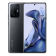 Телефон Xiaomi 11T 5G 8/256Gb (Серый)